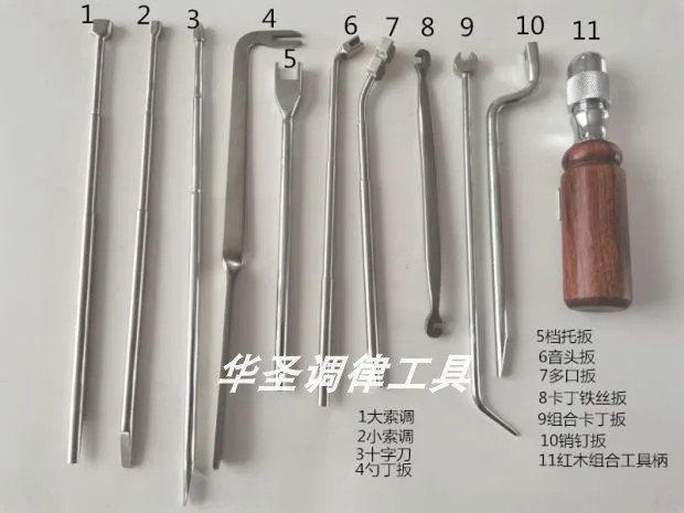 1set =11 pcs Piano tuning tools Piano repair and finishing tools
