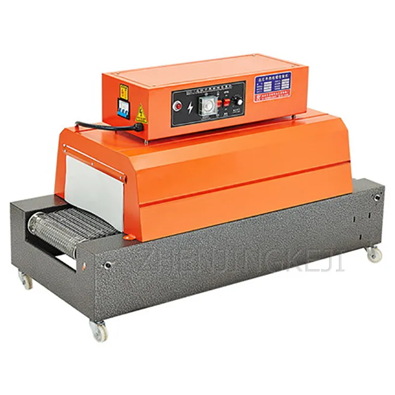 Fully Automatic Baler Heat Shrinking Machine Chain Heat Shrinking Machine Constant Packing Machine Laminator Plastic PackageTool