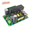 GHXAMP-interruptor amplificador de 500W, fuente de alimentación Dual DC 80V 24V 36V 48V 60V LLC, tecnología de interruptor suave, reemplaza la actualización de Ring Cow, 1 Uds. ► Foto 1/6