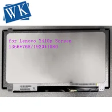 Для lenovo Y410P Y480N Y400 S410 S400 S405 E420 E431 Y485P Экран HD 1366X768 Светодиодная панель экран матрица для ноутбука 14,0