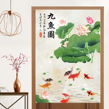 

Chinese-Style Carps Door Curtain Partition Curtain Kitchen Restaurant Shade Curtain Feng Shui Curtain Room Curtain