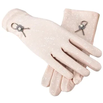 

Female Sexy Lace Driving Gloves Spring And Summer Women'S Thin Lace Sunscreen Gloves Lady'S Short Uv Protection Gloves Z0331