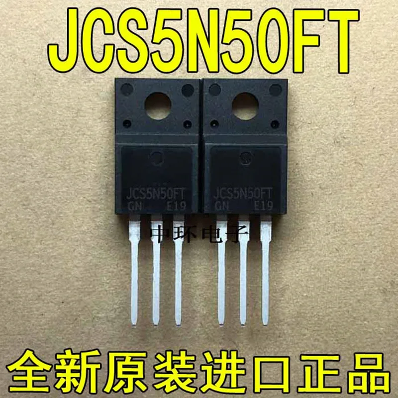 

10 PCS JCS5N50FT 5N50 TO220F 5A500V MOS ＆JCS13N50FT 13N50 TO220F 13A/500V MOS