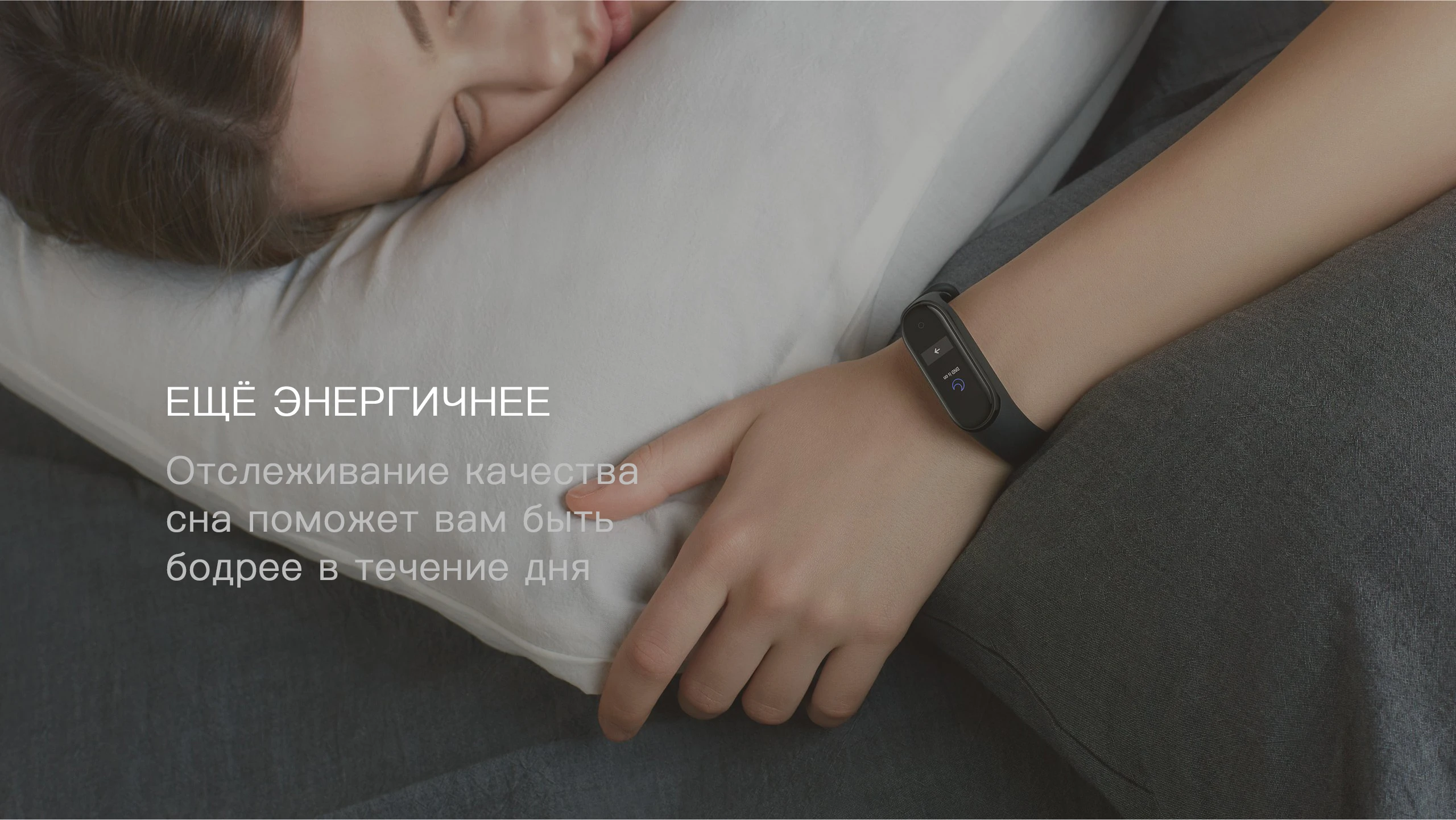 Xiaomi mi-браслет 4 смарт-Браслет спортивный фитнес-трекер Шагомер мониторинг сердечного ритма фитнес-браслет для xio mi Band 4 3