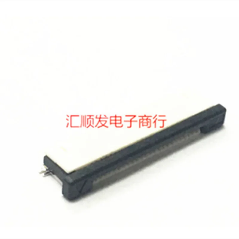 JST 24FLZ-RSM1-TB 0.5 pitch 24P down, reclining FFC SOCKET FPC connector