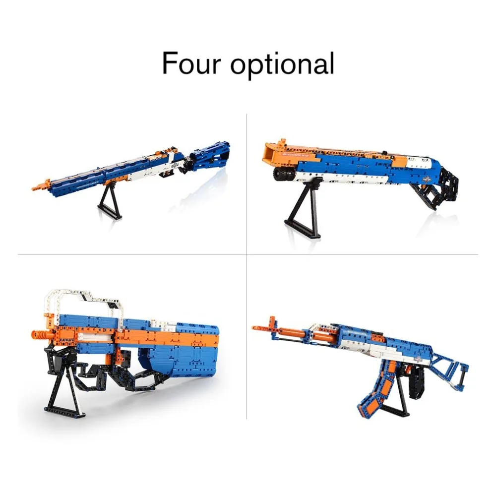 506PCS 4D Rifle Assembly DIY Model Jigsaw Puzzle Soldier Weapon Gun Toys Early Educational Gift for Children Boys Toy Gun