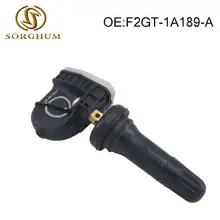 1 шт. TPMS F2GT-1A189-A датчик давления в шинах для- Ford F150 Edge Mustang