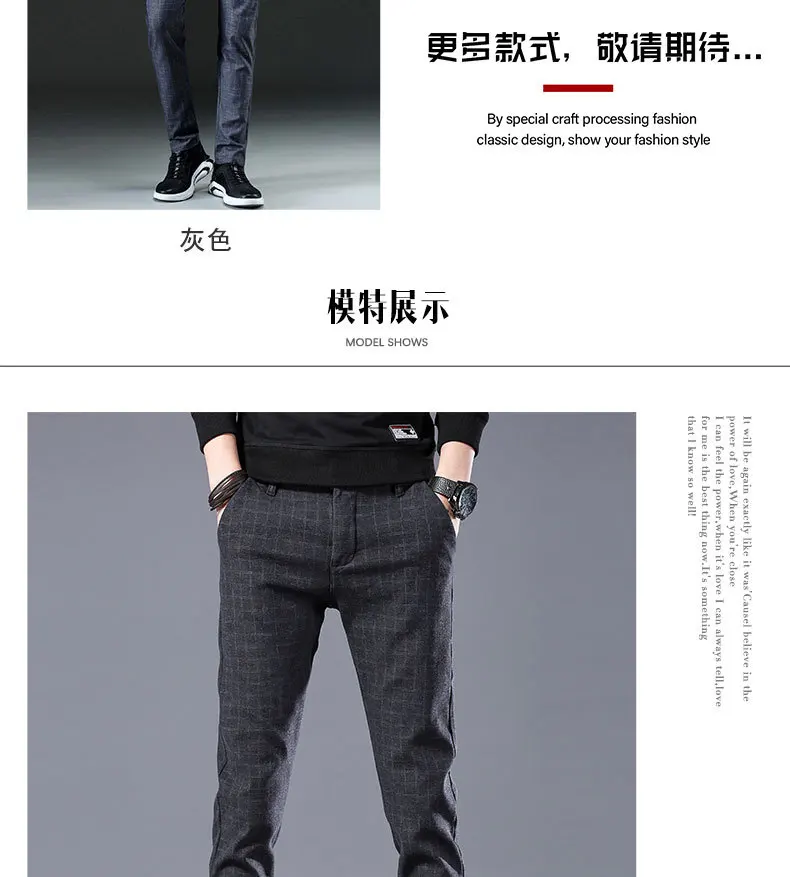 Мужские зимние плюс бархатные толстые повседневные брюки клетчатые хлопковые и льняные брюки Узкие теплые брюки