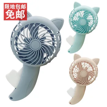 

Large Size Cartoon Hand Pressure Fan Street Vendor Supply of Goods Product Hot Selling Cute Cat Small Fan CHILDREN'S Toy