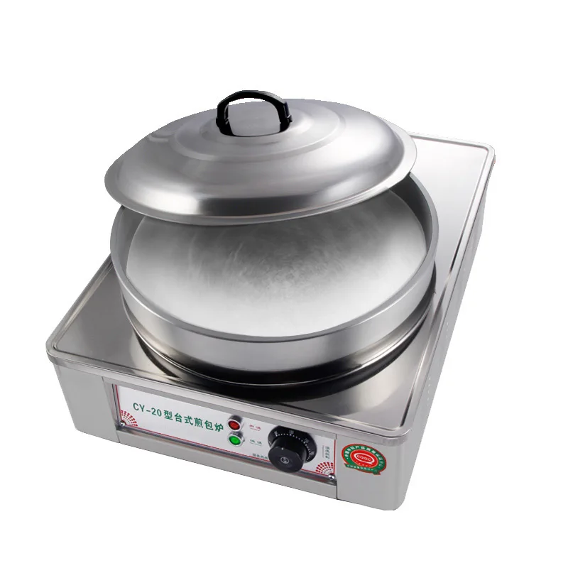 Electric Desktop Frying Machine 220v Dumpling Commercial constant temperature Bun Fryer Pancake Machine 2