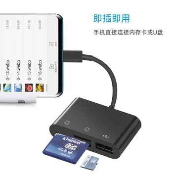

Mobile Card Reader Android Mciro USB OTG Card Reader SD Camera Card TF Cellphone Memory Card Reader