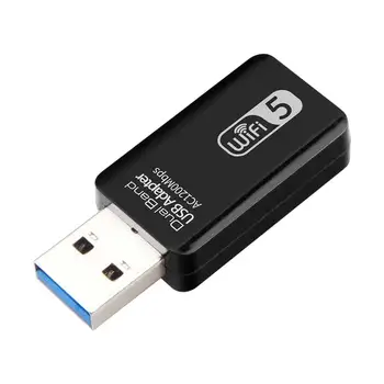 

1200Mbps WIFI Dual Band USB3.0 USB Wireless Adapter 802.11ac 867Mbps 300Mbps 5GHz 2.4GHz Receiver Mini Dongle High Speed