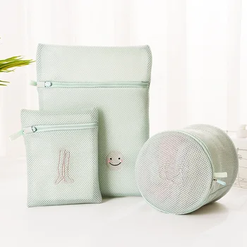 

Multifunction Underwear Clothing Laundry Wash Bag High Quality Zipper Mesh Washing Bags Laundry Aid Protected Bra Socks Lingerie