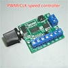 Multiple frequency PWM/CLK  Brushless Motor Speed Controller DC 12V-24V BLDC Speed Switch Regulation  for Minebea Nidec ► Photo 3/5