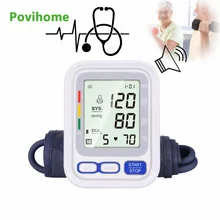 

Upper Arm Blood Pressure Monitor Home Electric Automatic Tonometer Heart Pulse Rate Monitor English Voice Sphygmomanometer