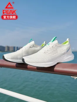 

Running shoes men's 2020 summer new mesh breathable soft shell flying feather 4th generation running shoe