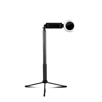 

Selfie Stick Tripod Integrated Extending Selfie Stick with Wireless Remote and Fill Light for Smartphone YouTube