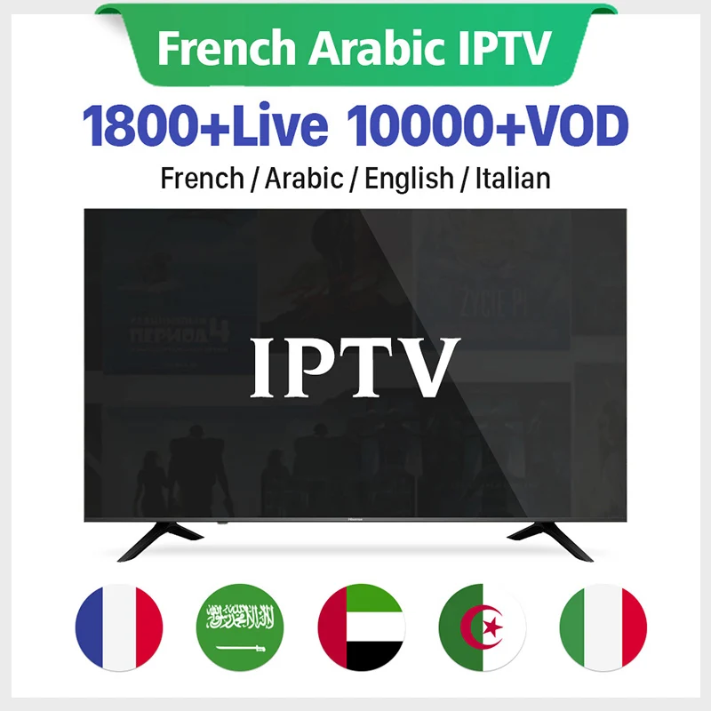 1800 Live Europe IPTV Subscription Sport France Arabic French Poland Portugal Smart TV IPTV M3U For Android