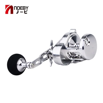 

noeby casting reel saltwater baitcasting reel 5.2:1 darg power 20kg 8+1BB moulinet de peche fishing reels JG1500/2500/R/L