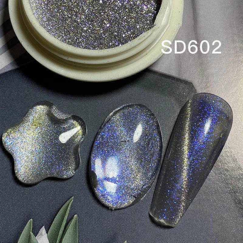 9D дизайн ногтей Аврора кошачий глаз порошок зыбучий песок золото фантазия