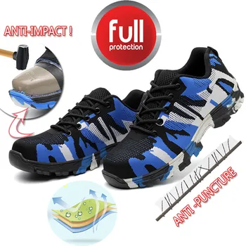 

NMSafety Labor Insurance Puncture Proof Work Sneakers Mens Safety Shoes Steel Toe Cap Camo Spring Breathable Mesh Casual Shoe