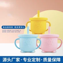 Tasse à boire en paille de silicone pour enfants, tasse à boire en PVC anti chute pour bébé, dessin animé créatif mignon 