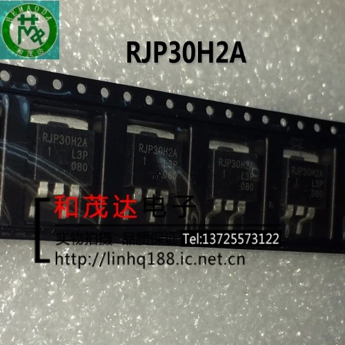 5 шт./RJP30H2A TO-263 RJP30H2ADPE TO263