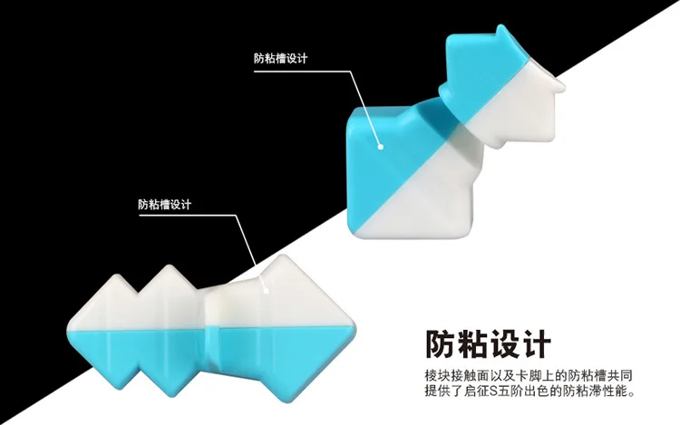 QiYi QiZheng S 5x5x5 волшебный куб скоростная головоломка Профессиональный Neo Magico Cubo черный без наклейки Развивающие игрушки для детей 6 лет