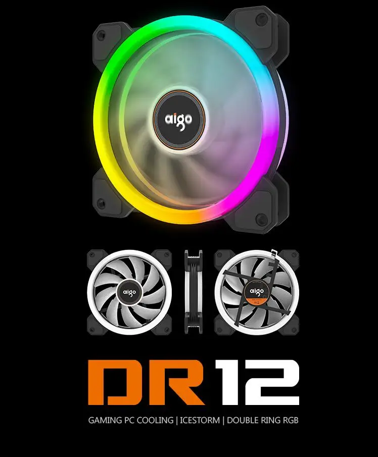 Вентилятор для охлаждения корпуса ПК Aigo DR12 3 шт. регулируемая LED RGB подсветка 120 мм