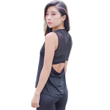 Стиль открытая спина сексуальный жилет без рукавов Быстросохнущий сетчатый спортивный жилет в настоящее время доступен V1402