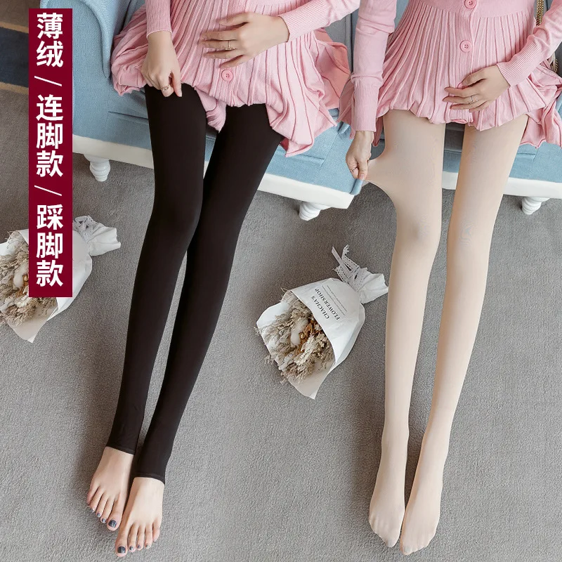

2019 Even Foot Stepping Pregnant Women plus Velvet Chinlon One -Piece Trousers Facemask Silk Pants Socks Wearable 200g