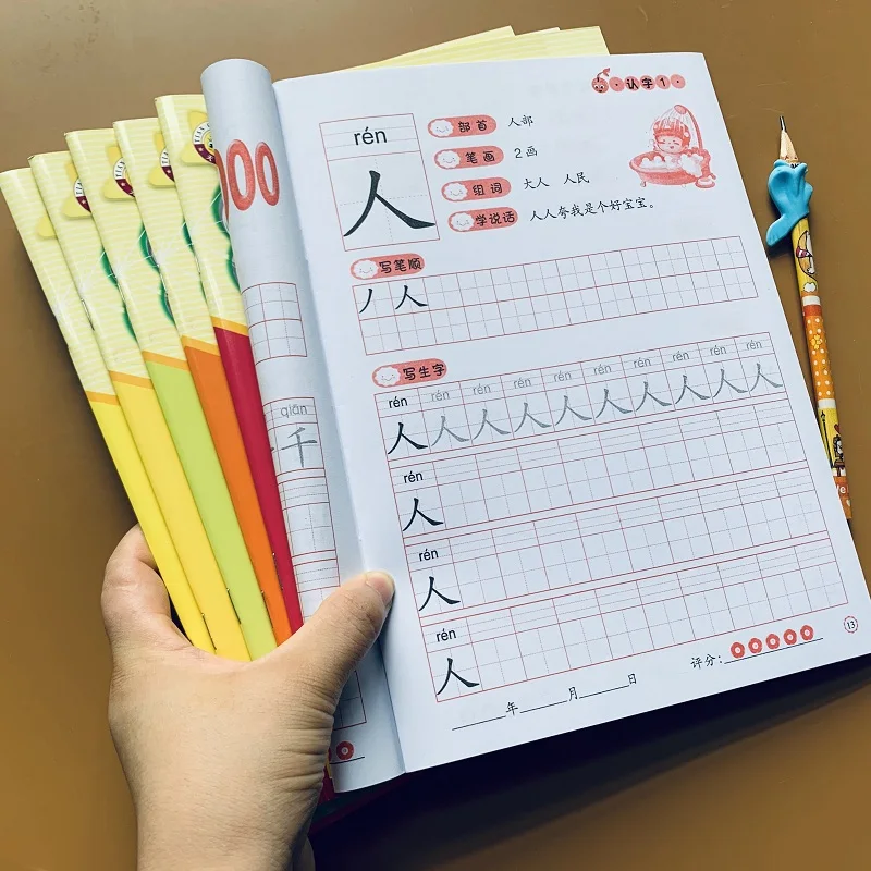 6pcs Chinese characters hanzi Pen Pencil writing books exercise book learn kids adults beginners pres preschool workbook | Канцтовары