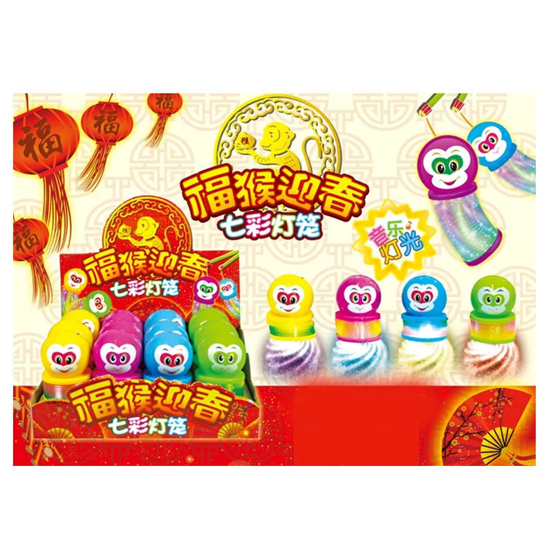 

Shining Hand Lantern CHILDREN'S Cartoon Rainbow Ring Spring Hand Lantern the Mid-autumn Festival Lantern Light Small Lantern