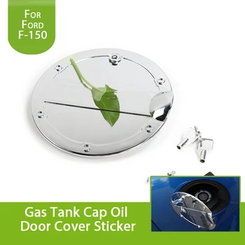 

for Ford F150 2015 2016 2017 Triple Chrome Plated Gas Door Trim Tank Fuel Cap Cover with Anti - theft Lock