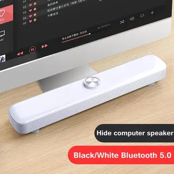 

SADA New Upgrade Rotary Button Computer Speaker Paint bluetooth5.0 PressurizedSubwoofer Desktop Small Audio Long Strip