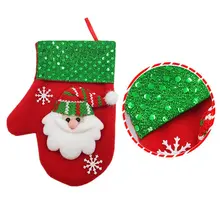 Рождественские украшения, Рождественская кукла, блестки, фланелевые перчатки, конфеты, ножи и вилки, подарочные сумки, ткань