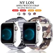 Нейлоновый спортивный ремешок для apple watch 1/2/3/4/серия 38 мм 40 мм Камуфляжный Браслет для apple iwatch 42 мм 44 мм аксессуары