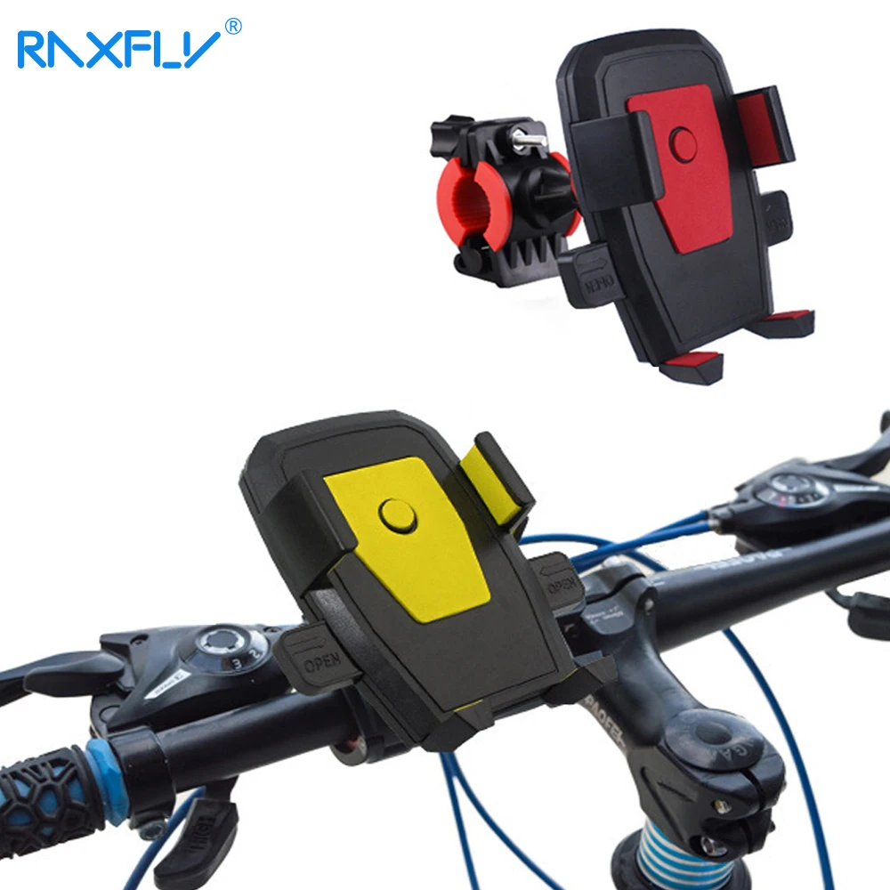 auto lock bike lock