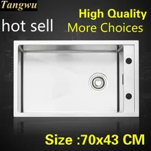 Квартира высокого качества кухня ручная раковина одинарная мойка vogue 304 нержавеющая сталь Горячая большой 70x43 см