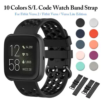 

For Fitbit Versa 2 Fitbit Versa Lite Edition Smartwatch Silicone Sports Replacement Wristband Watch Band Strap 10 Colors S/L