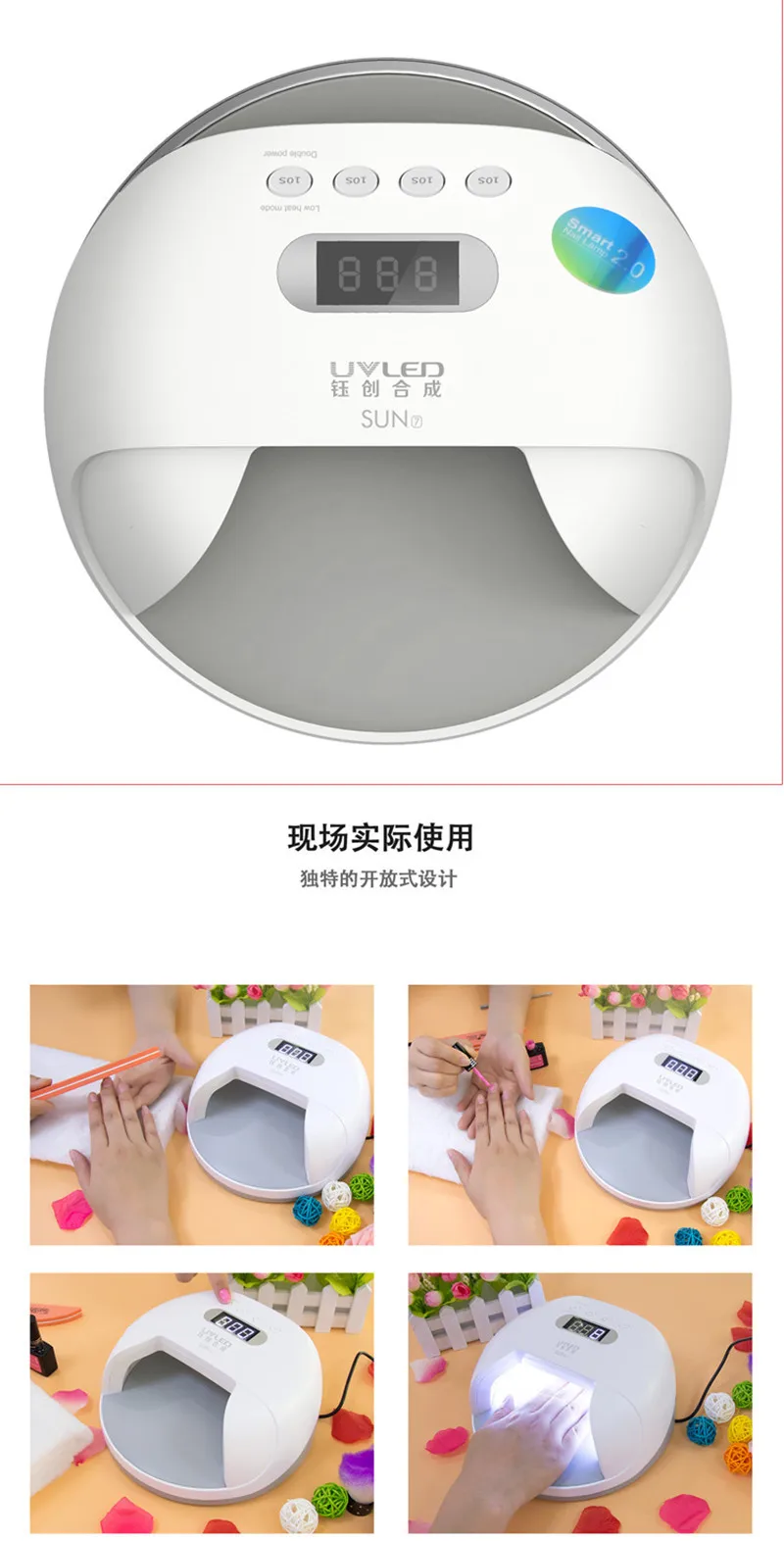 Контейнер для палочек для еды SUN7-Battery лампа накаливания осветительное устройство 48wLED двойной источник света нагревательная лампа yu chuang he cheng Gen