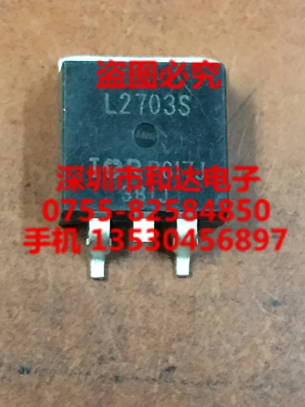 

L2703S IRL2703S до-263