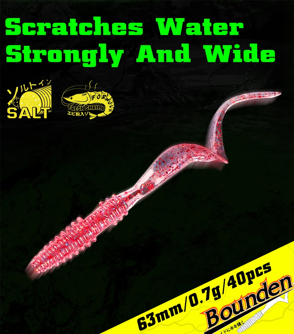 TSURINOYA 63mm 0,7g 40 stücke Licht Spiel Weichen Köder Angeln Köder BOUNDEN Künstliche Silikon Wurm Ajing Bass Pike swimbaits – Detail 4