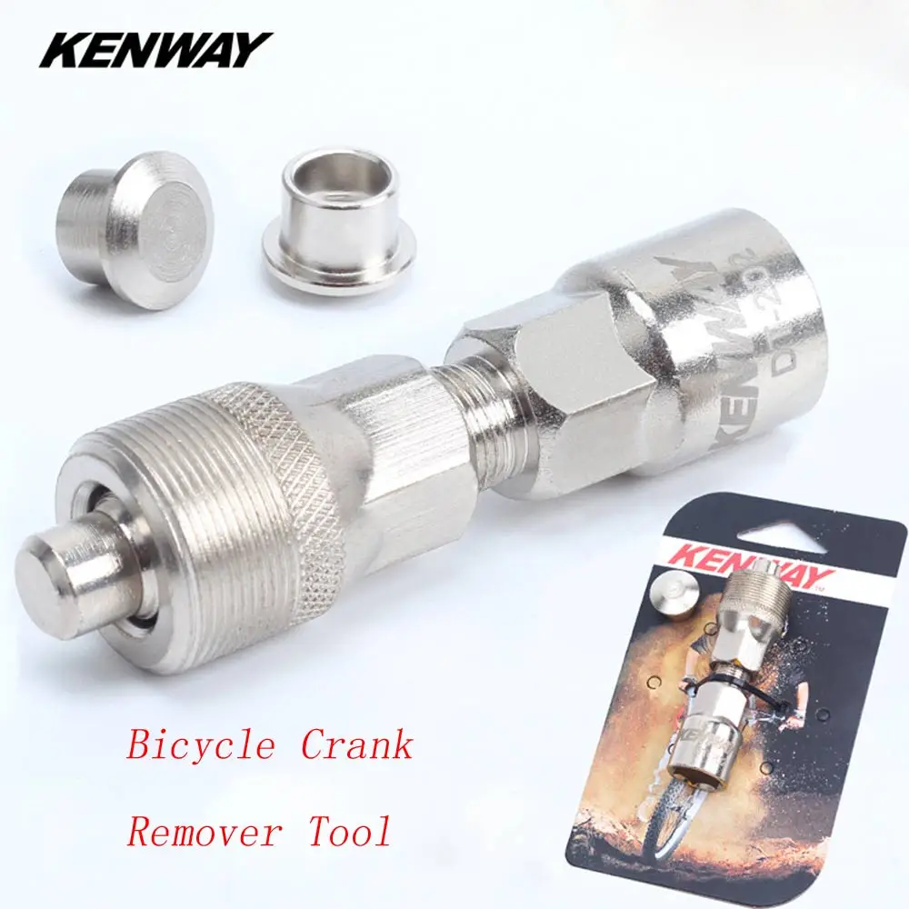 KENWAY Steel Bicycle Crank Remover Repair Tool Double Plating MTB Mountain Bike Square Hole/Spline Shaft Disassembly | Спорт и