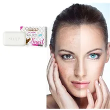 Белок улитки Отбеливающее увлажняющее мыло для лица чистая растительная формула для удаления черных точек и акне. Увлажняющая эссенция мыло