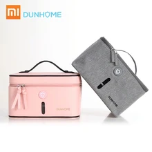 Xiaomi Dunhome 8 Вт дезинфицирующий резервуар светодиодный ультрафиолетовый светильник анион стерилизатор коробка для хранения сумка для переноски чехол для путешествий на открытом воздухе