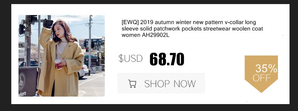 [EWQ] осень зима высокое качество лацканы длинный рукав деним пэчворк хлопок Англия Стиль Толстая ветровка для женщин AH32905