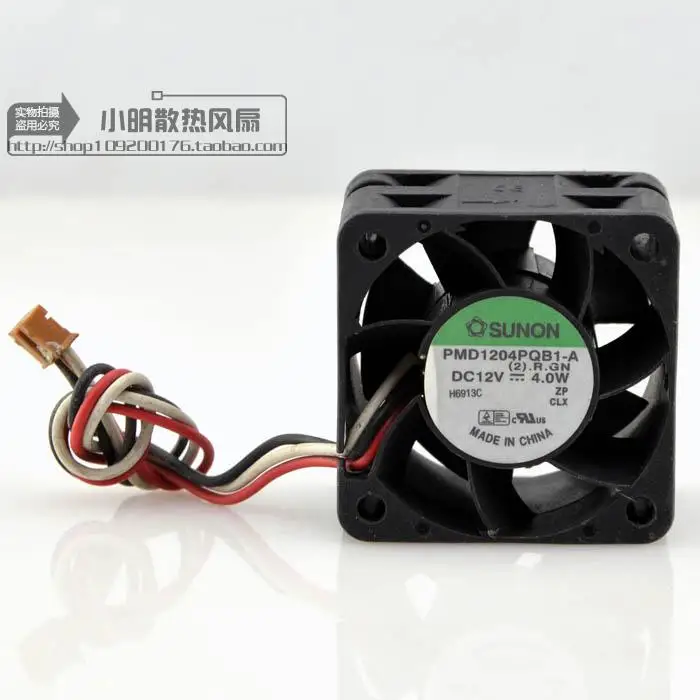 SUNON 4028 2811  ð  PMD1204PQB1-A