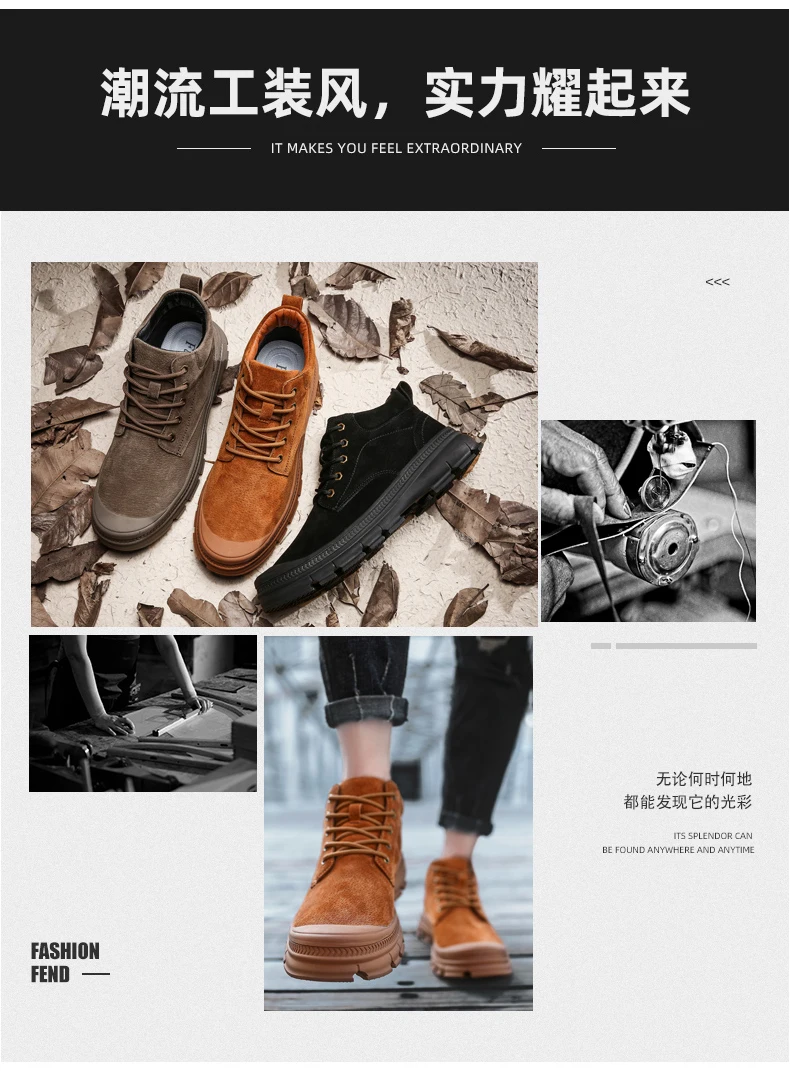 Чианг мужские водонепроницаемые походные ботинки Martens повседневные брендовые теплые походные кроссовки для зимних видов спорта на открытом воздухе Высококачественная Рабочая обувь