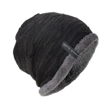 Зимняя мягкая и удобная ветрозащитная флисовая шапка, Толстая теплая шапка в горошек, Вязаная мужская и женская вязаная шапка